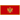 Montenegro - Dames