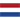 Niderlandy U21
