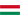 Maďarsko ženy U20