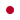 Япония U19 - Женщины