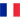 Francia sub-19 - Femenino