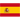 España sub-19 - Femenino